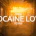 ProdiG - 曲奇愛 (Cocaine Love Remix) (Dir.by andyman21)