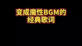 37dac057ffc367cf5145063b5e4daa950c41649d.png@280w_158h_1c_100q.jpg