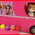 芭比娃娃旅行车带来迪士尼公主好多奇趣蛋玩具！