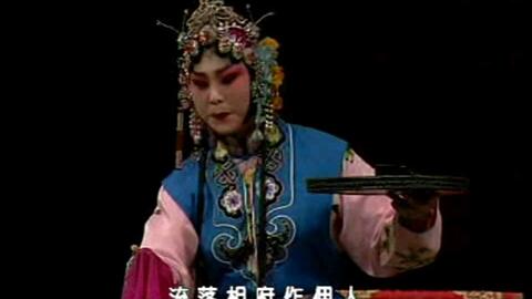 秦腔花亭相会李小锋张宁,秦腔花亭相会李小锋张宁演唱