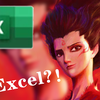 Excel：我命由我不由天