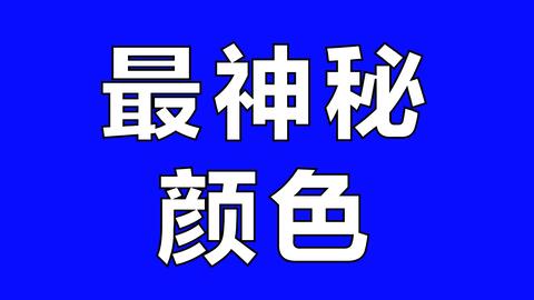 37eb3f8114afdaecbc22d8965523418529e88f7f.jpg@480w_270h_1c