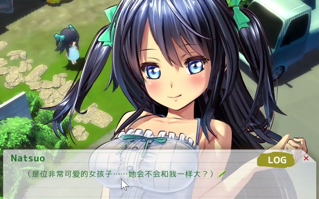 藤村鼓乃美 SUMMER VACATION