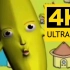 【大香蕉】4k60帧完整版（附加DLC）