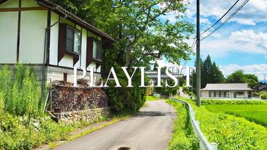 【Playlist】纯音乐｜“享受<em class="keyword">幸福的</em>晴朗<em class="keyword">时光</em>”｜舒缓钢琴曲｜宝藏学习歌单｜适合宅家 放松 学习 工作 通勤 背景音乐歌单