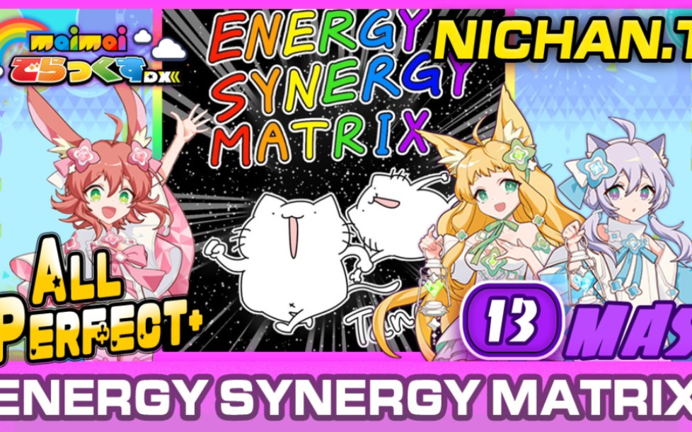 Energy Synergy Matrix Master All Perfect Maimai Dx Nichantae Nichantae