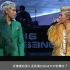 【BIGBANG】M!SOUND PLEX （下）