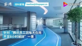 37f9f3768fbc66753f3bf59c4eb2244903d4fcd5.jpg@280w_158h_1c_100q.jpg