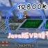高度还原VR特警的Java游戏，全3D游戏居然才800KB