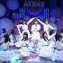 AKB48 SHOW!#215(生肉2首)190317