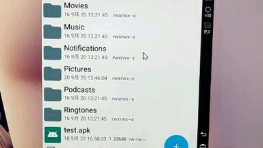 终极好用的改host工具--适用于一切安卓登录其他服务器（无需root）
