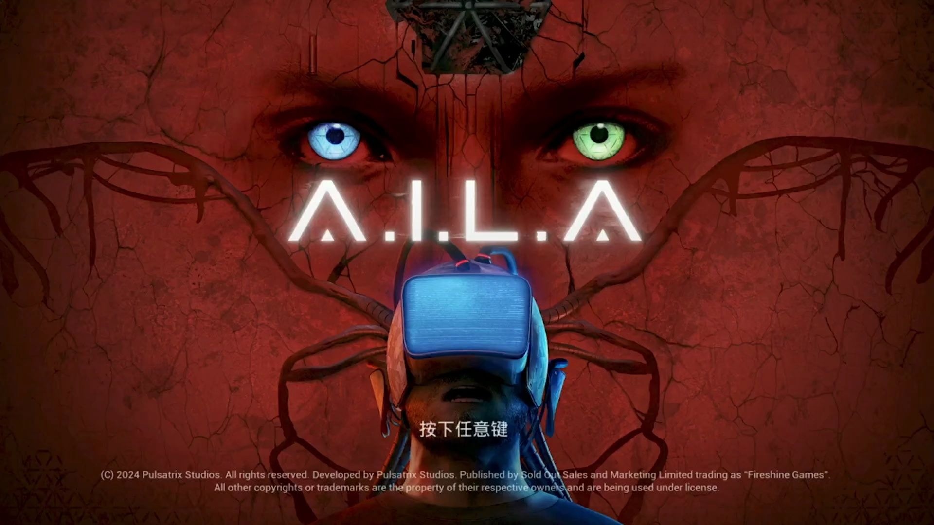 PC《A.I.L.A》第一人称科技恐怖游戏中文1080p画质剧情流程第2期 (2)