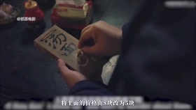 380be3ce1b0bc5abc40be6bfb8f398e307a6c20d.jpg@280w_158h_1c_100q.jpg