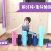 教程 | 如何选择适合你的狼牙棒/泡沫轴分享