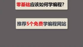 380f6b1b0596dc8237b8aeceee680a0f1b915ed2.jpg@280w_158h_1c_100q.jpg
