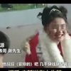 不孕遭虐致死女子被娘家安排阴婚，表哥：收了几千块丧葬费