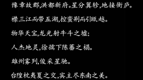谔的广东话怎么读 381680d7480011dfd1d8051fcc323fc6c846ca8b.jpg@280w_158h_1c_100q.jpg