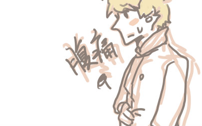 【伊甸园人生】给我钱和mp!part.2视频在线观