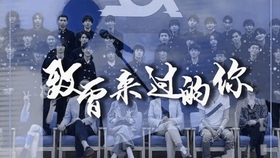 3823ec4976e3fb86219ebce30897bdd4b18a98e8.jpg@280w_158h_1c_100q.jpg