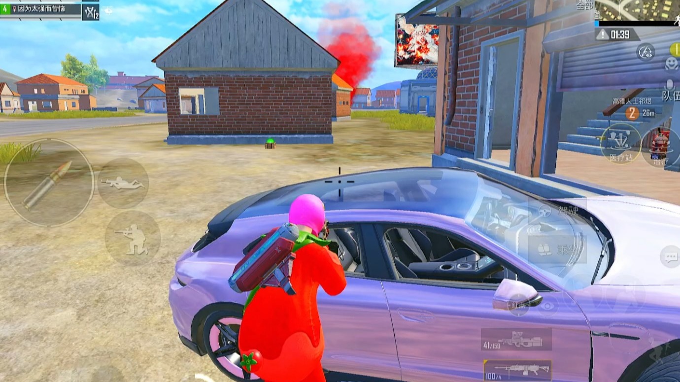 小新_2026-01-06_19-05-40_000