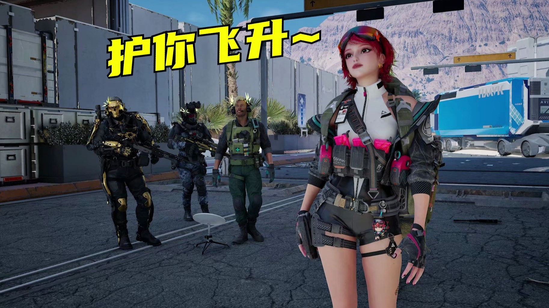 【速凌】当剩饭鼠鼠遇上老板之后....