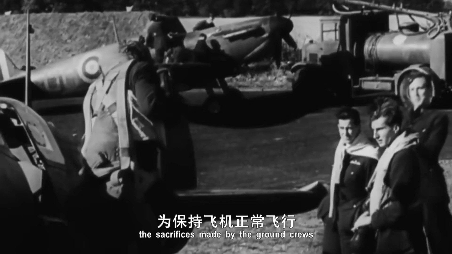 《战机发展史》剪辑：不屈不挠的英国皇家空军