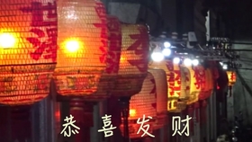 3828e56ca9355449cba5eba19e1ea07581d81d51.jpg@280w_158h_1c_100q.jpg