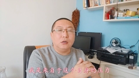 382a51d34dc5969b4b6d096d617b3527f48befbf.jpg@280w_158h_1c_100q.jpg