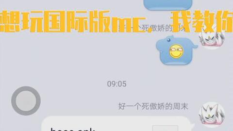 想你下载,还是会想你下载 第1张 想你下载,还是会想你下载 第1张