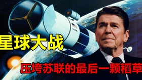 星球大战计划是哪一年 383a6f257f275134ddfdc6b976bfa17f51a97d96.jpg@280w_158h_1c_100q.jpg