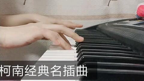 用手机按键弹曲谱_弹钢琴的手图片