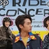 【BKPP】Scoopy ride concert 音樂會現場 |無法詮釋｜超特別｜Only you