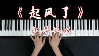 3842d9e84524ce2c0d48be87437aa2881cf41f93.jpg@336w_190h_1c.jpg