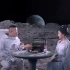 岳云鹏登上月球，竟然遇到了嫦娥……