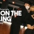 【Jongho X Yeojin】Sex on the Ceiling - Sevyn Streeter | Urban