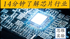 384ae83d2b8af5d1d75ffc6733a2135df7e22b8e.jpg@280w_158h_1c_100q.jpg