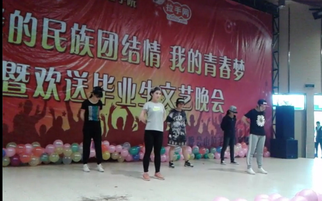 GOODBOY舞蹈(简易版,有改动)视频在线观看_