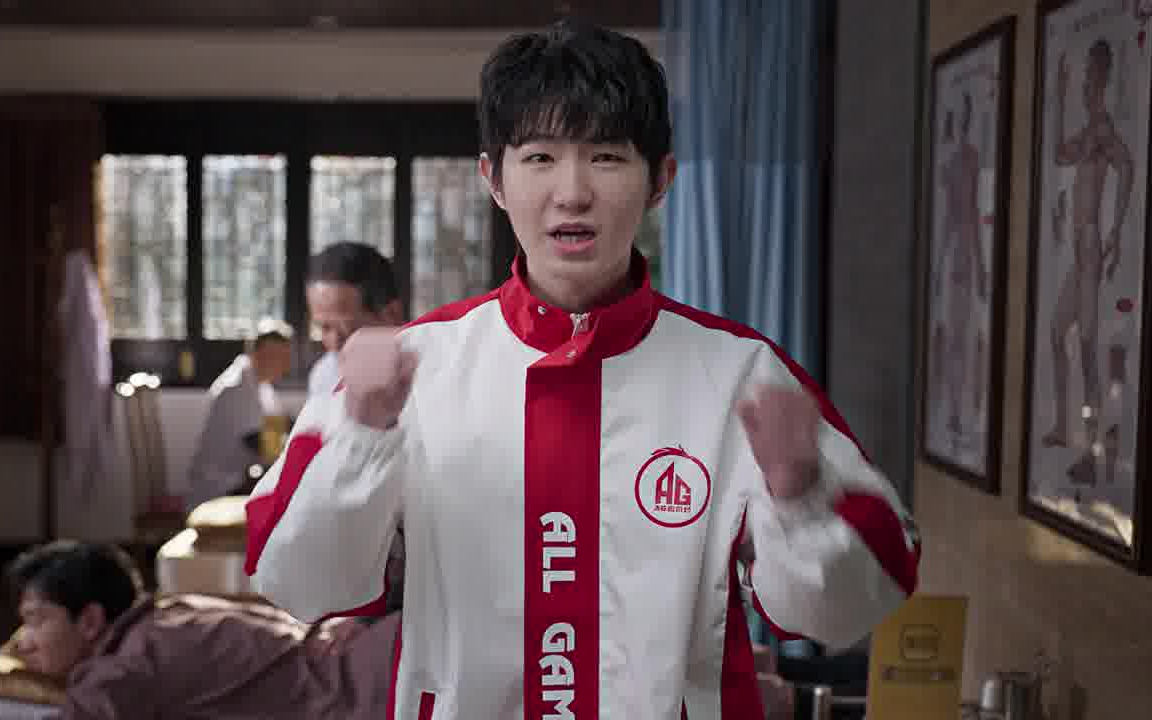 KPL最佳射手一诺最新广告，尴尬又沙雕哈哈哈哈