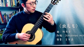 怎么能学会弹吉他 3852cb4ce63749b2810eb4b07eb92bcaed5f7a88.jpg@280w_158h_1c_100q.jpg