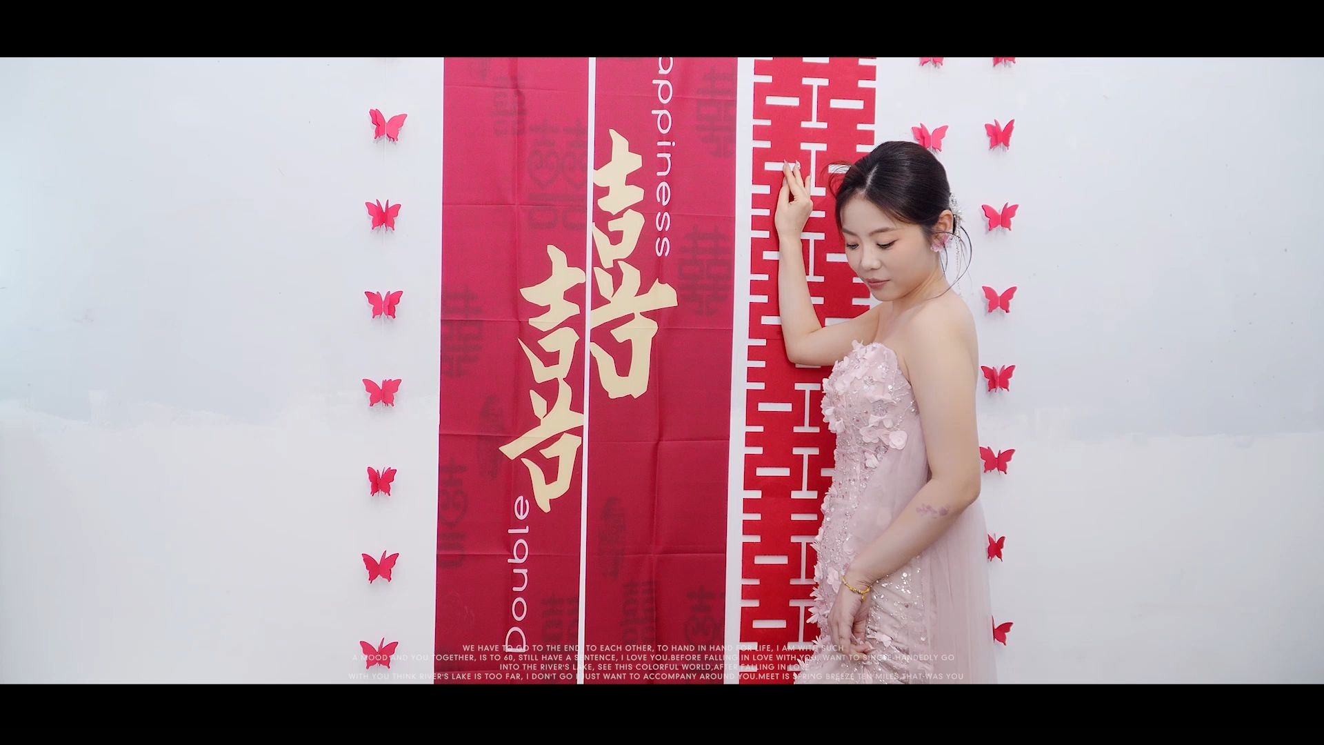 婚礼快剪预告 下乡拍摄婚礼新娘简单摆拍 婚礼录像拍摄