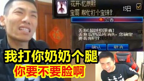 385cf3dd6b47af9fdf507dcaa229bbdc265a4e84.jpg@480w_270h_1c