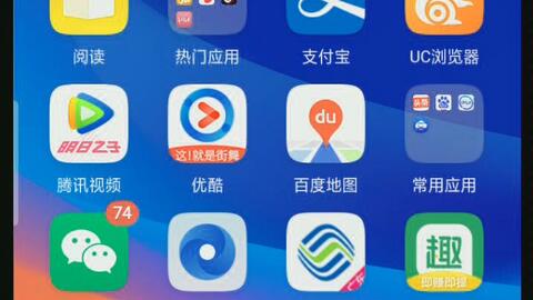 385f2123d1e1b6e662a3d32bca04b80663b25093.jpg@480w_270h_1c