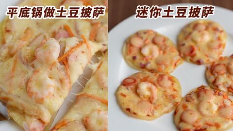 38626a7d6475145653d0b112e776241e39129d19.jpg@480w_270h_1c