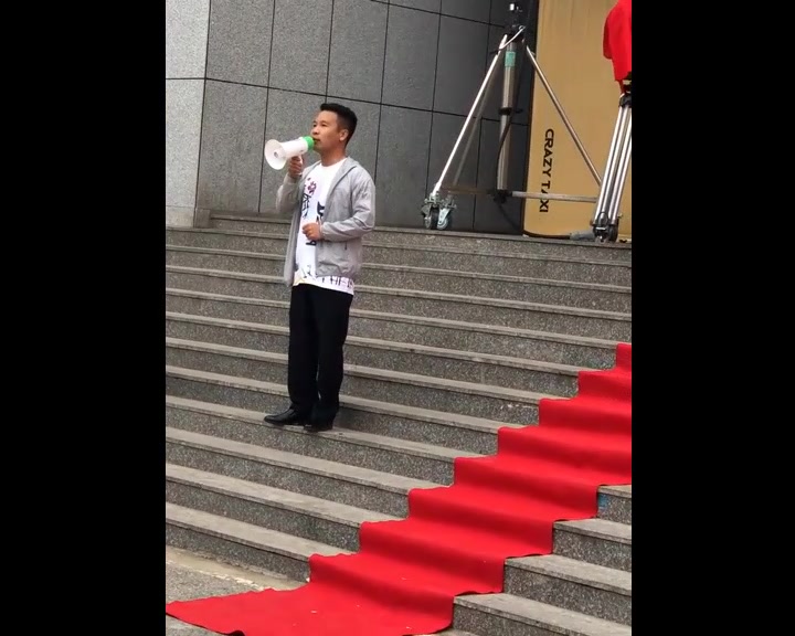 二龙湖浩哥之狂暴之路