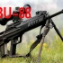 【QBU88】世界上第一款装备军队的小口径狙击步枪