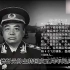 1954年国庆阅兵, 彭德怀元帅主持阅兵, 说话霸气有范, 不失风采