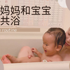 日本亲子浴丨妈妈和儿子的泡澡时光丨泡澡前的准备丨泡澡好物丨Bath Time Routine