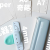 【手帐纸砖打孔教程】M5/A7/A6奇葩/A6personal全尺寸适用！4mm & 5.5mm打孔器对比，精准打孔技巧分享，避免错位提升效率