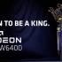 AMD发布全新Radeon PRO W6000系列桌面端和移动端工作站显卡