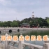 北京北海公园景区有哪些主要旅游景点？在什么方位？